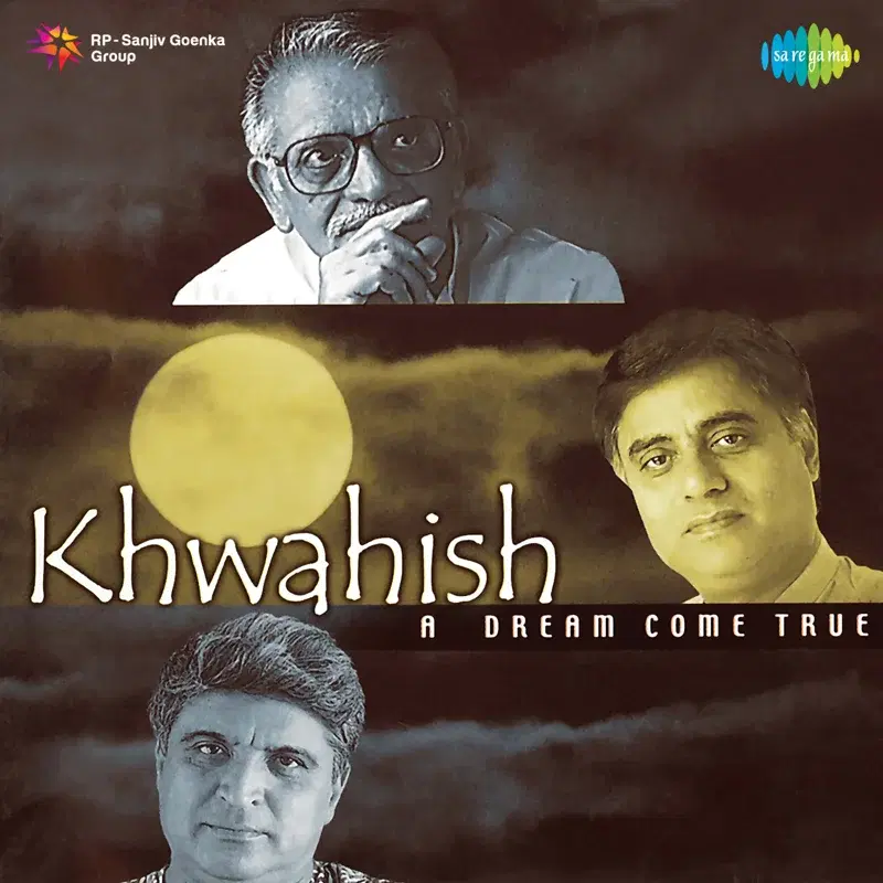 Khwahish