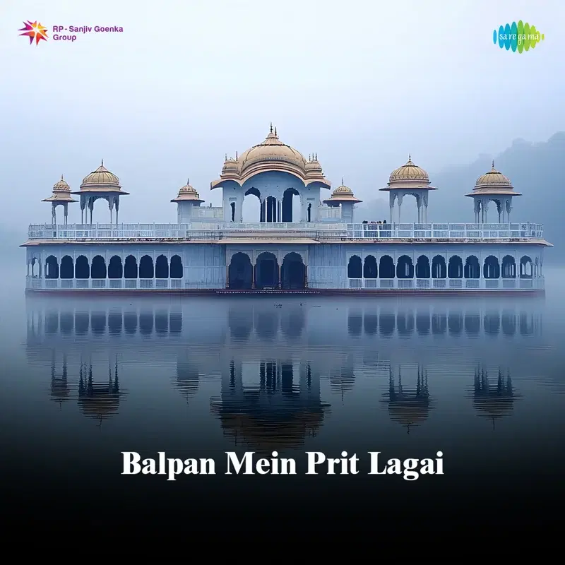 Balpan Mein Prit Lagai