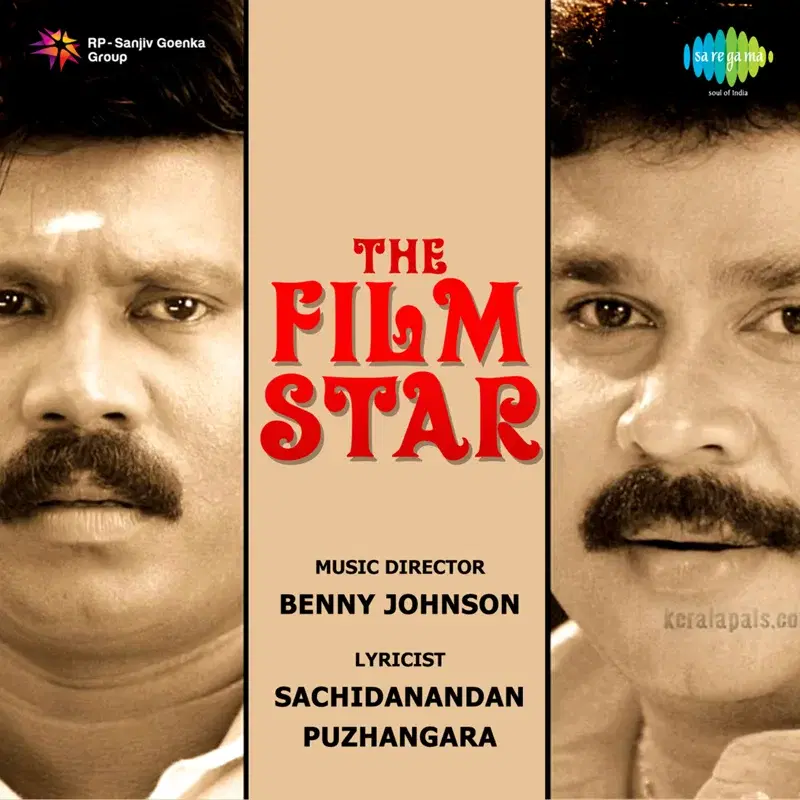 The Film Star (Original Motion Picture Soundtrack)
