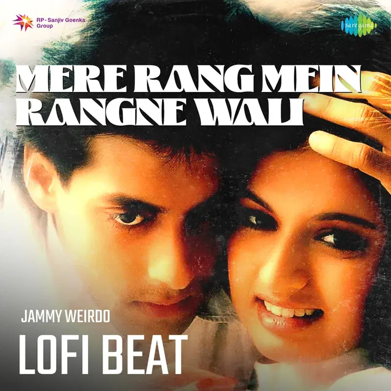 Mere Rang Mein Rangne Wali
