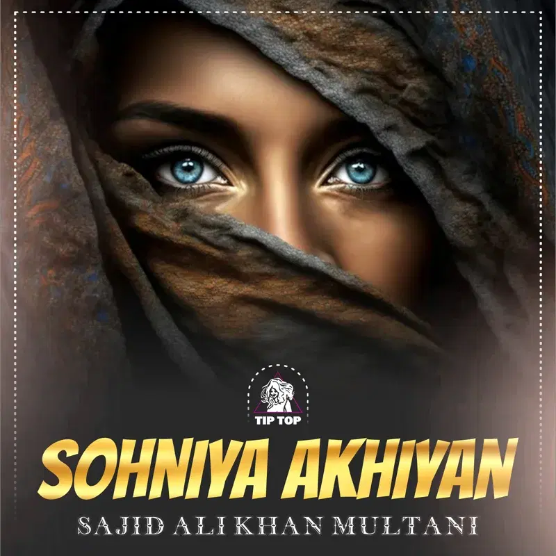 Sohniya Akhiyan