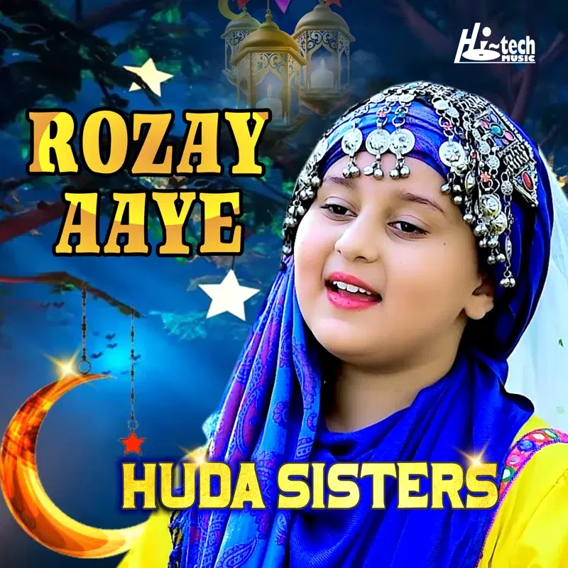 Rozay Aaye