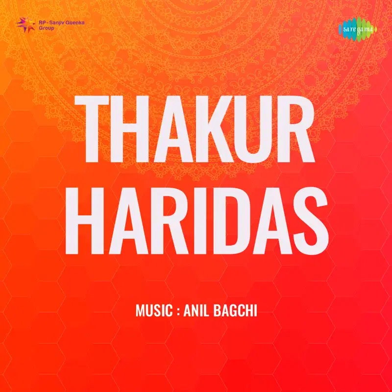 Thakur Haridas (Original Motion Picture Soundtrack)
