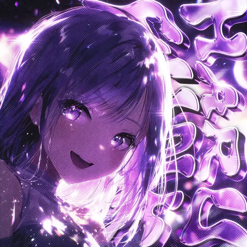 HARU FUNK
