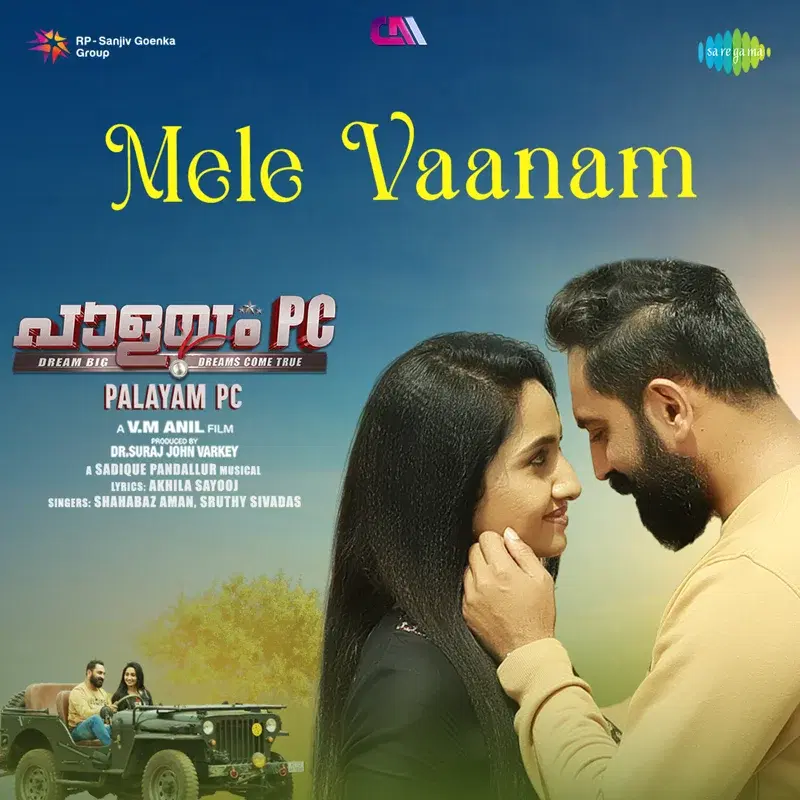 Mele Vaanam (From "Palayam Pc")