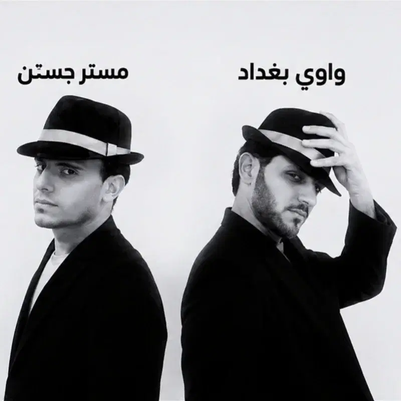 احبك