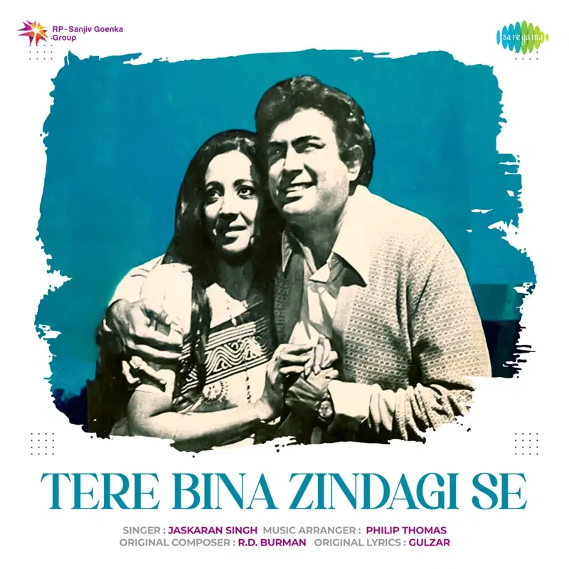 Tere Bina Zindagi Se (From "Aandhi")