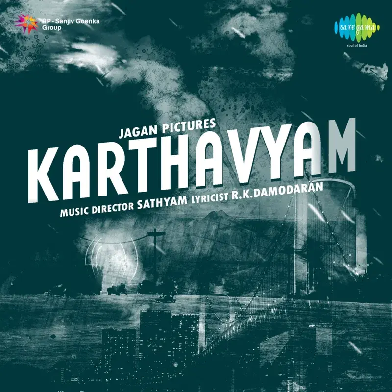 Karthavyam (Original Motion Picture Soundtrack)
