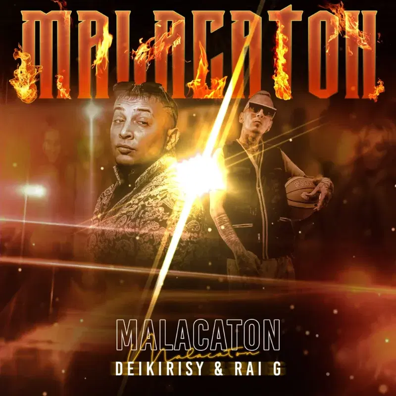 Malacatón