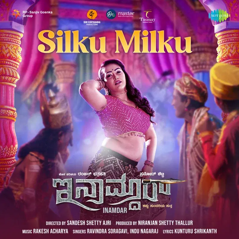 Silku Milku (From "Inamdar") - Single