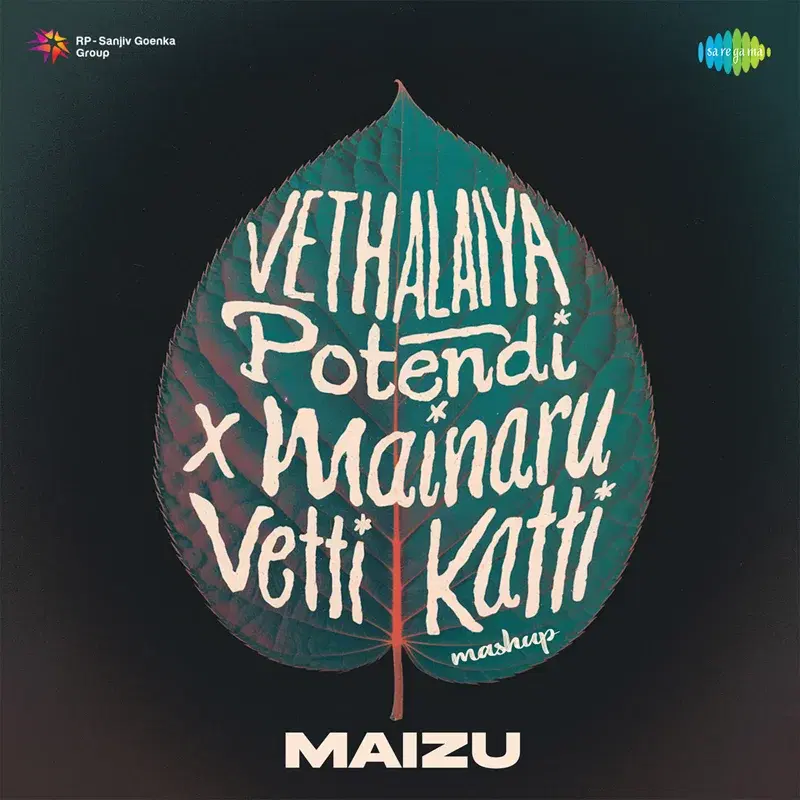 Vethalaiya Potendi X Mainaru Vetti Katti