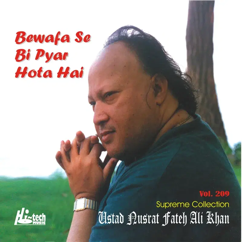 Bewafa Se Bi Pyar Hota Hai Vol. 209