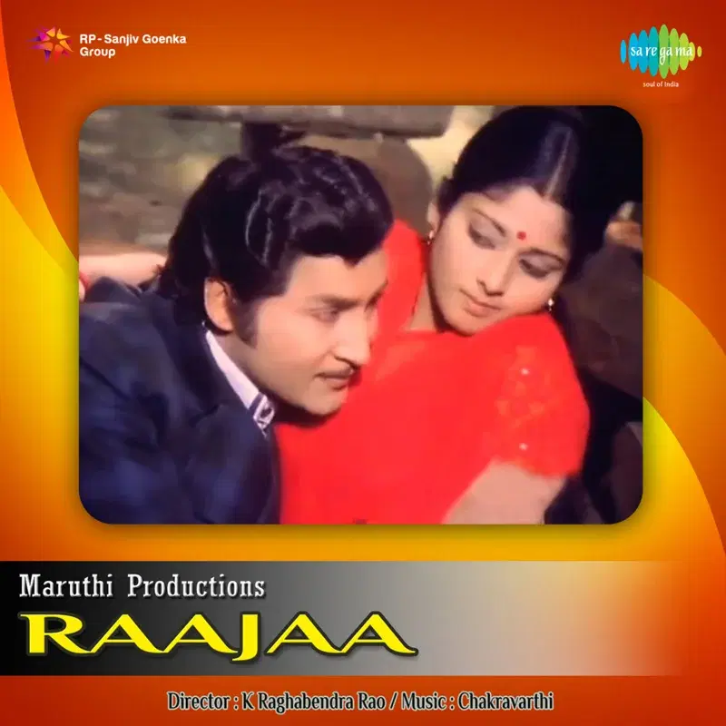 Raajaa (Original Motion Picture Soundtrack)