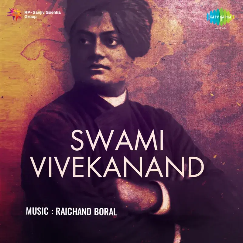 Swami Vivekanand (Original Motion Picture Soundtrack)