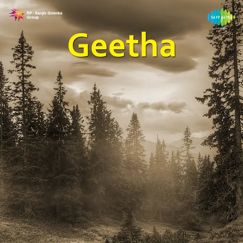 Geetha (Original Motion Picture Soundtrack)