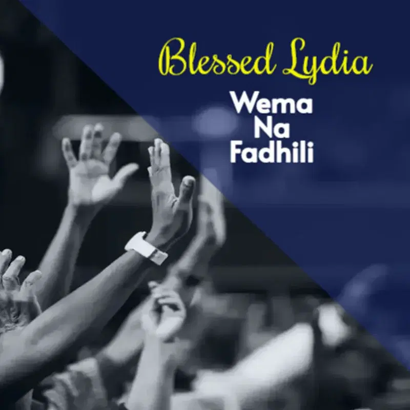 Wema Na Fadhili