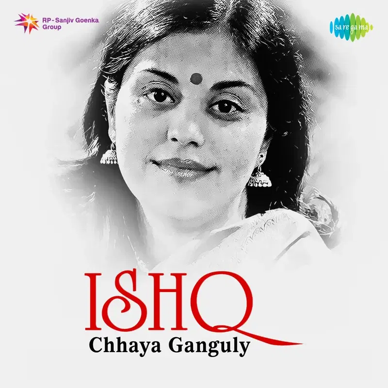 Ishq