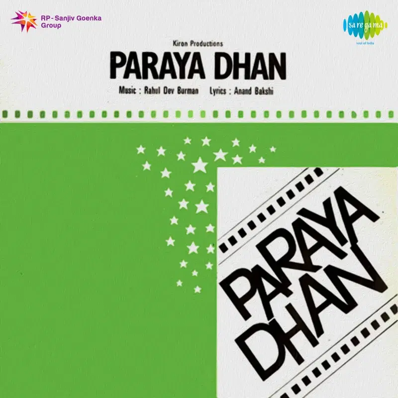Paraya Dhan (Original Motion Picture Soundtrack)