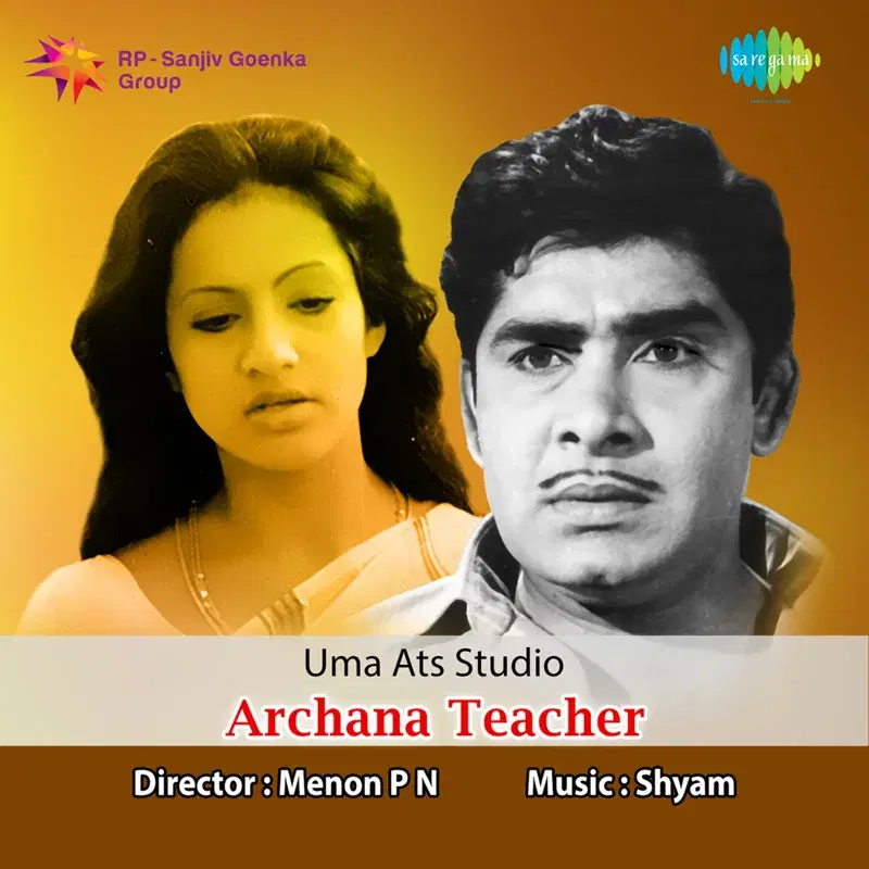 Archana Teacher (Original Motion Picture Soundtrack)