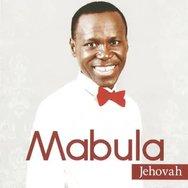 Jehovah
