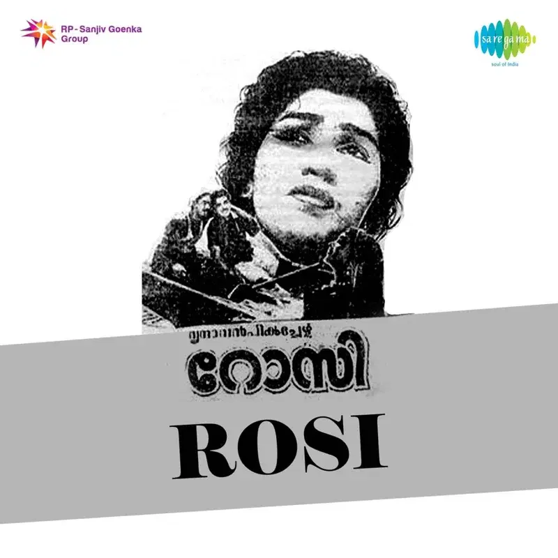 Rosi (Original Motion Picture Soundtrack)