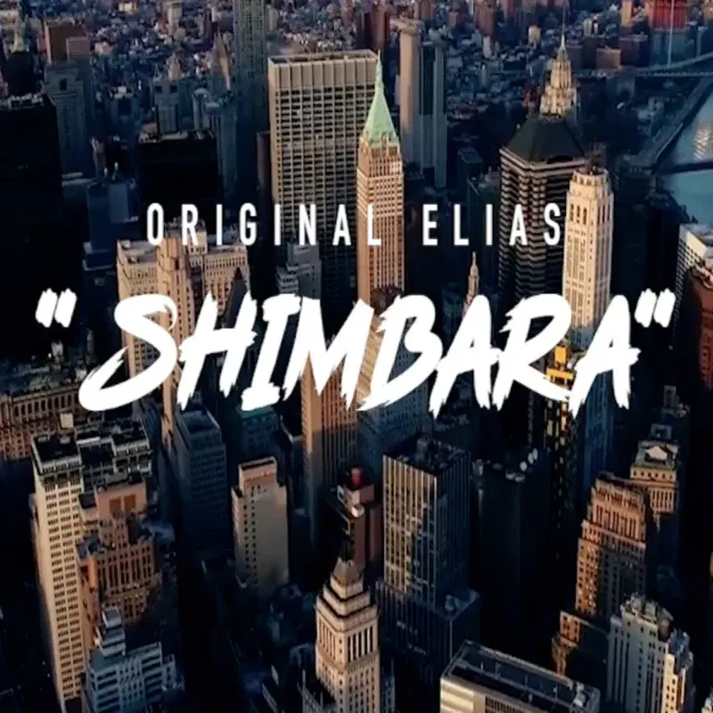 Shimbara