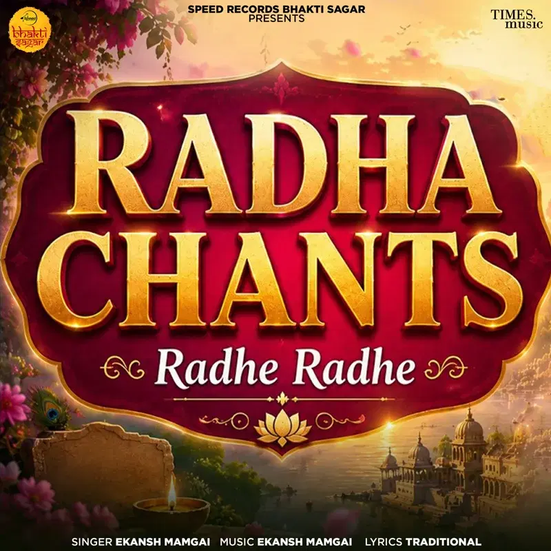 Radha Chants