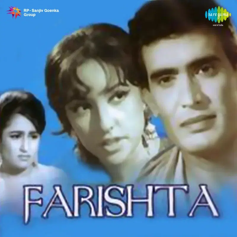 Farishta (Original Motion Picture Soundtrack)