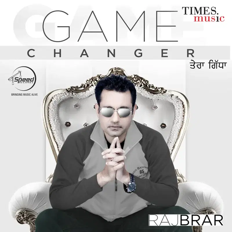 Game Changer Tera Gidha