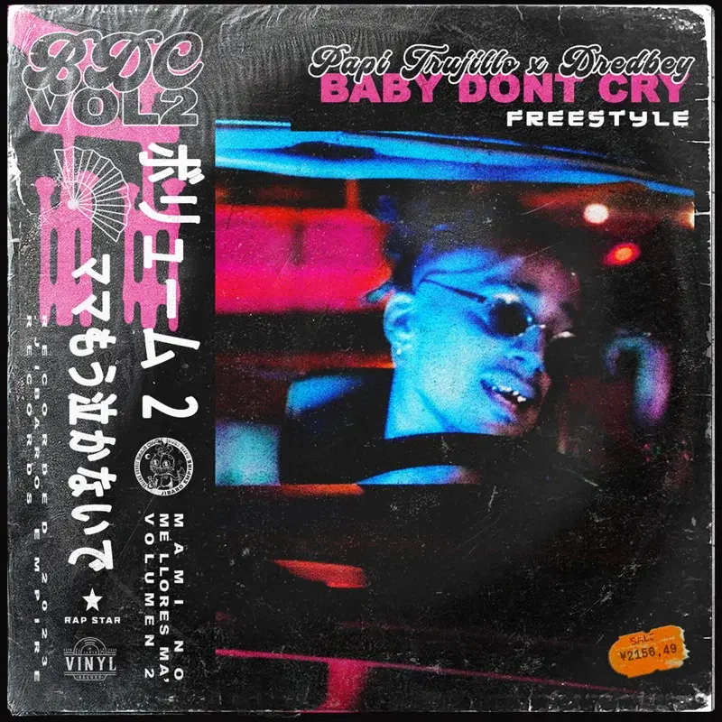 Freestyle / Flash