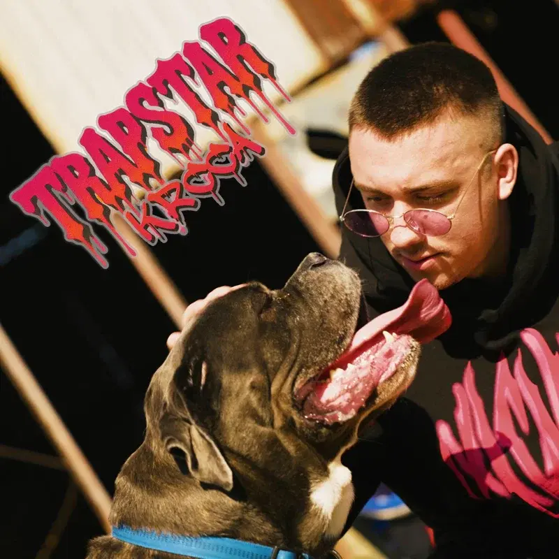 trapstar