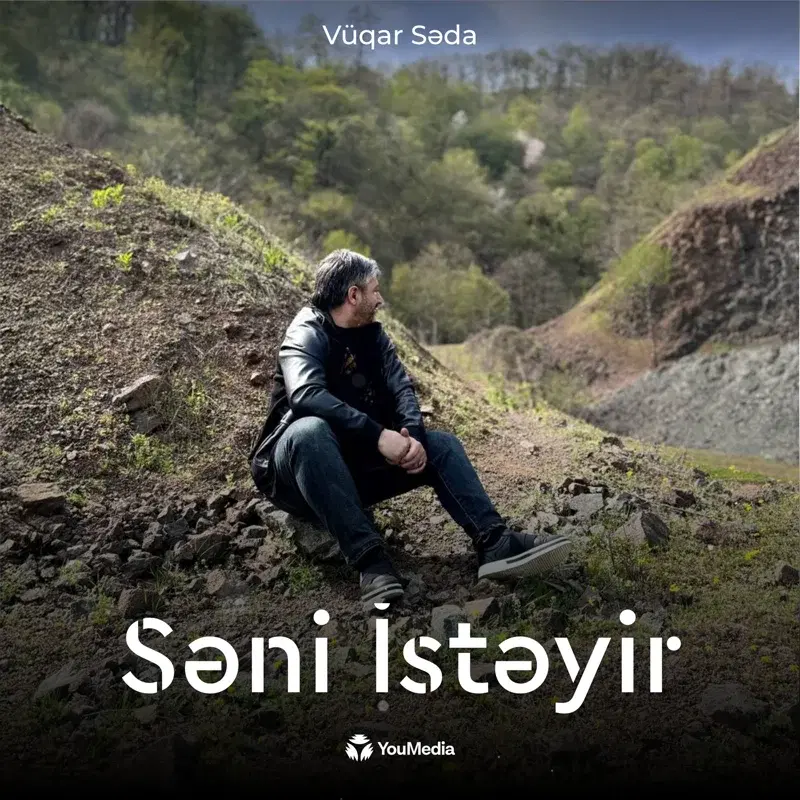 Səni İstəyir