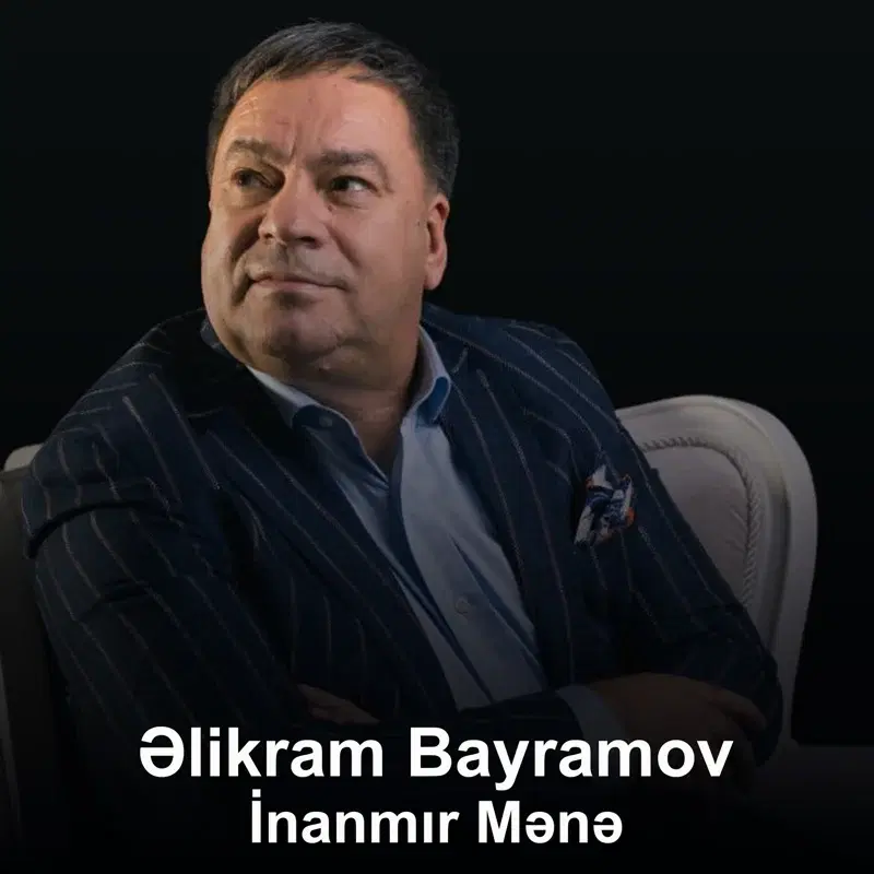 İnanmır Mənə