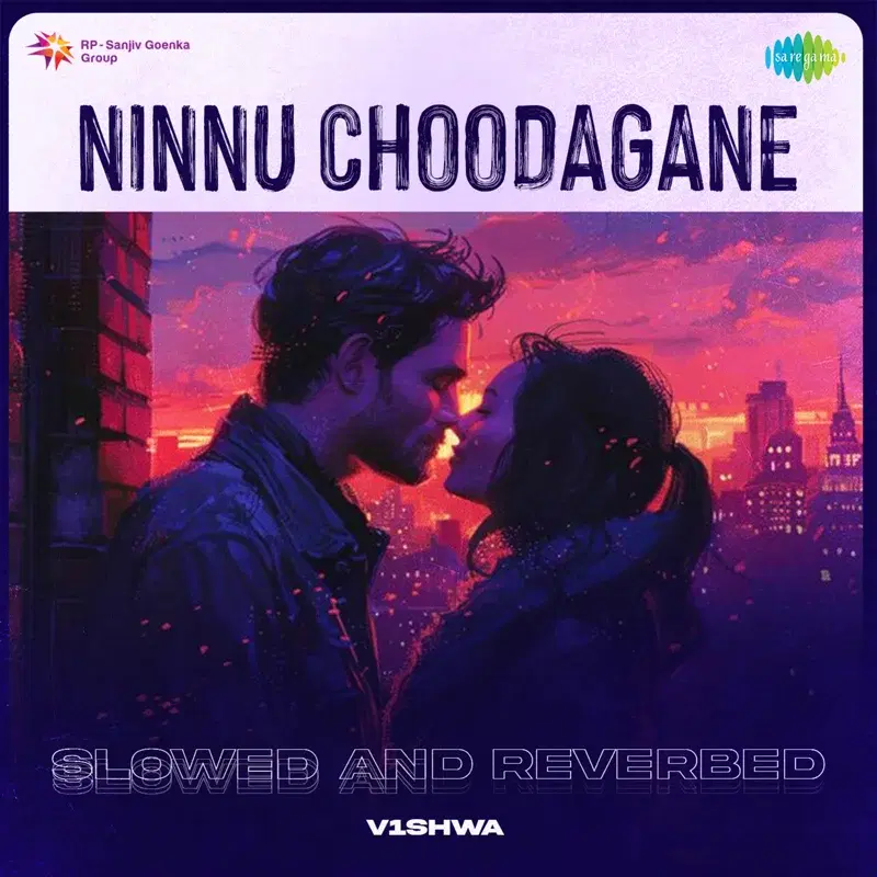 Ninnu Choodagane