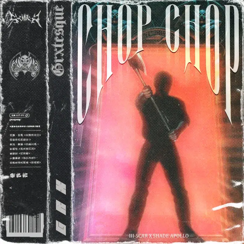 Chop Chop