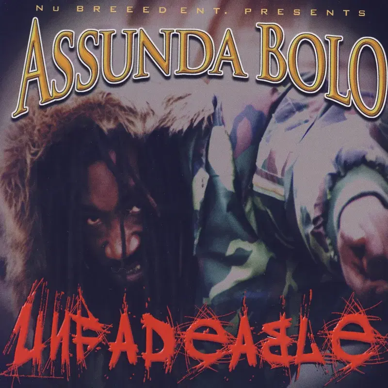 Unfadeable