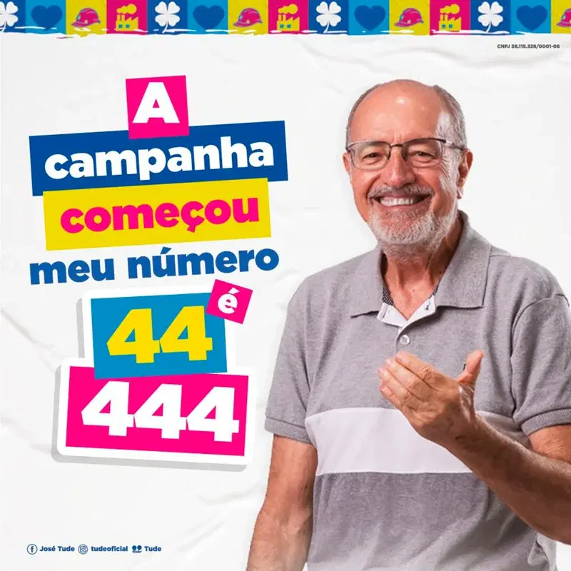 TUDE 44444