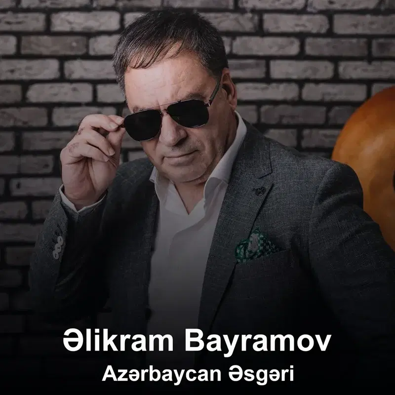 Azərbaycan Əsgəri