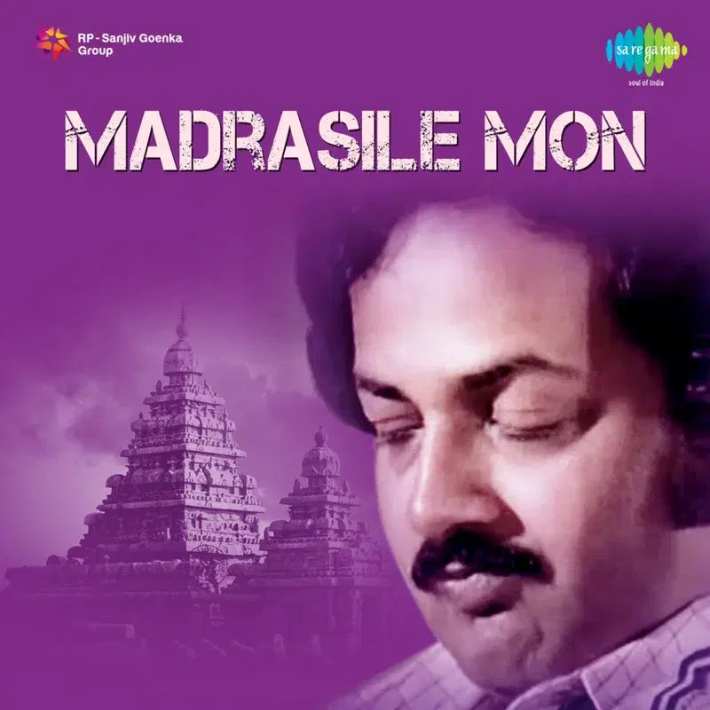 Madrasile Mon (Original Motion Picture Soundtrack)