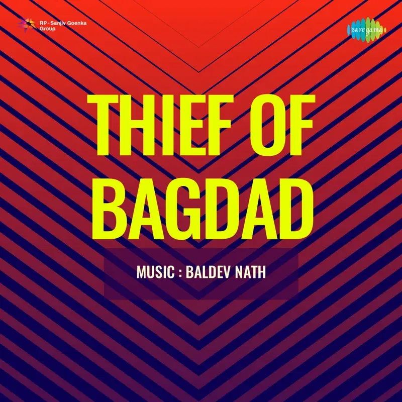 Thief of Bagdad (Original Motion Picture Soundtrack)