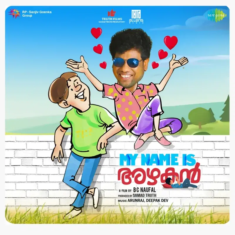My Name is Azhakan (Original Motion Picture Soundtrack)