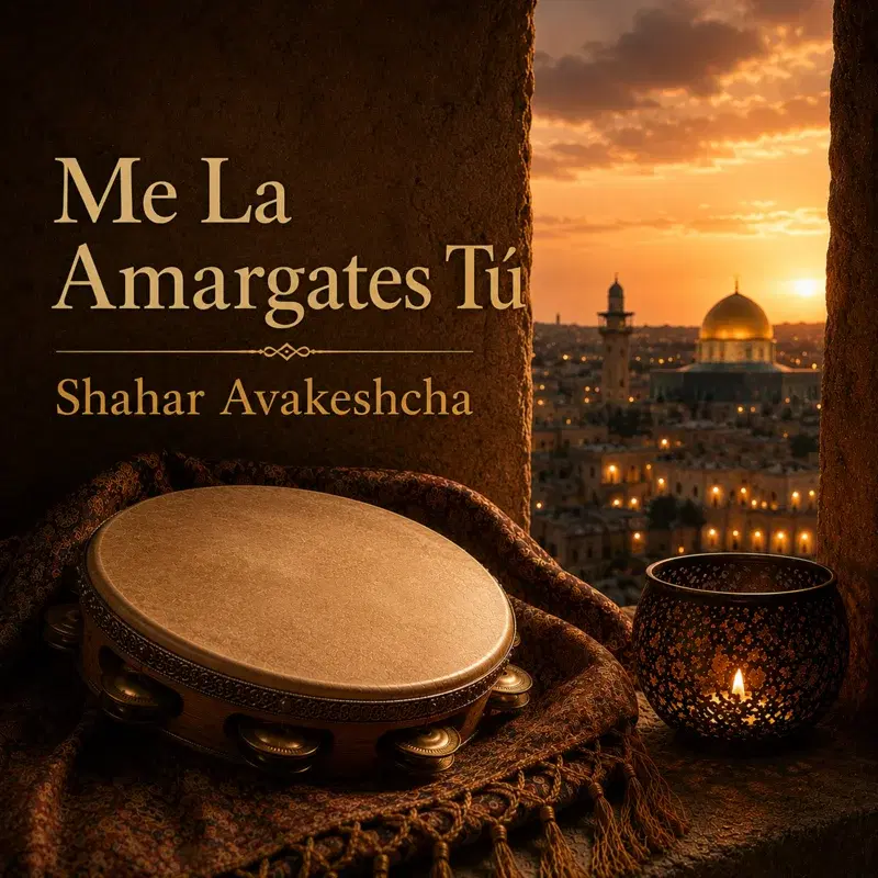 Shahar Avakeshcha