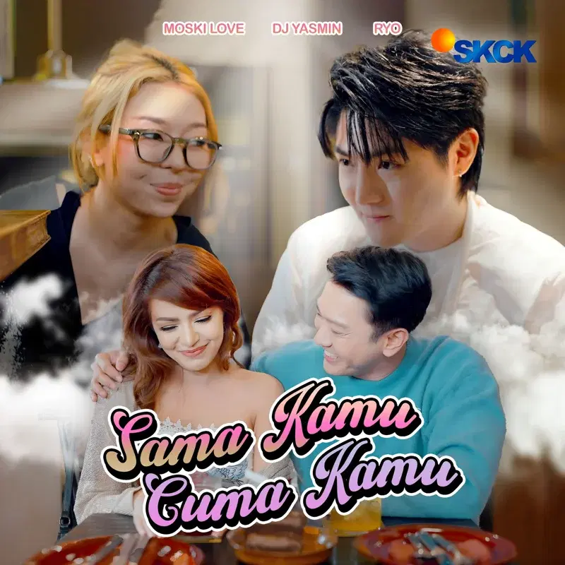 Sama Kamu, Cuma Kamu