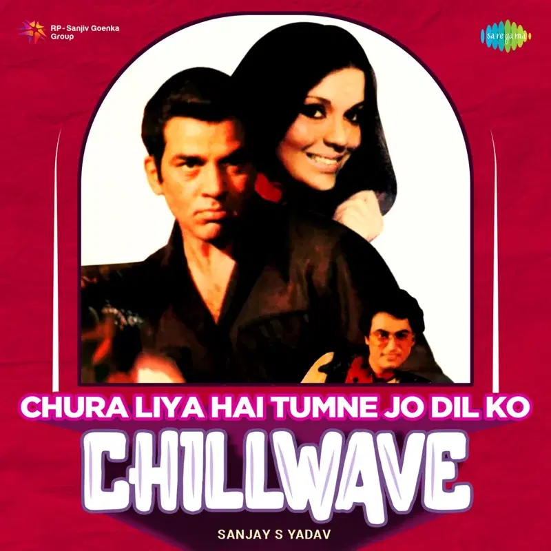 Chura Liya Hai Tumne Jo Dil Ko