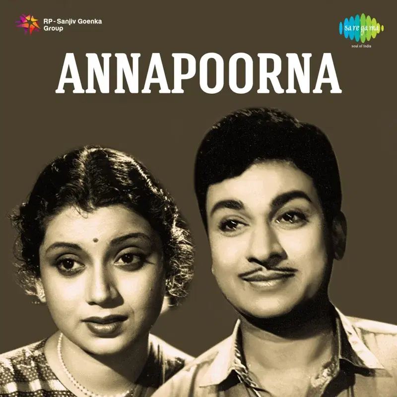 Annapoorna (Original Motion Picture Soundtrack)