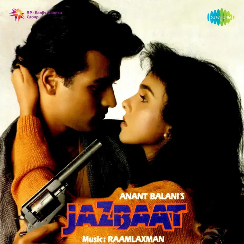 Jazbaat (Original Motion Picture Soundtrack)