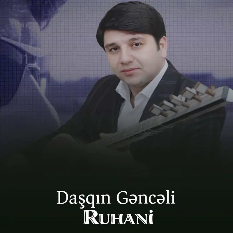 Ruhani