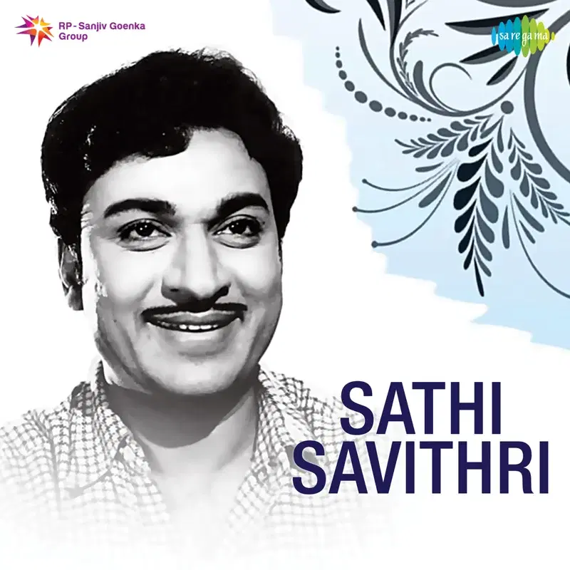 Sathi Savithri (Original Motion Picture Soundtrack)