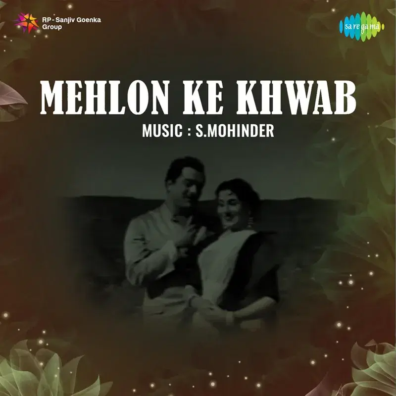 Mehlon Ke Khwab (Original Motion Picture Soundtrack)