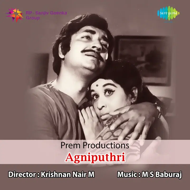 Agniputhri (Original Motion Picture Soundtrack)